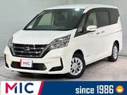 2021 NISSAN SERENA X