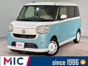 2018 DAIHATSU OTHER