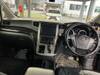 TOYOTA VELLFIRE HYBRID