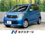 2013 NISSAN DAYZ