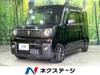 SUZUKI OTHER