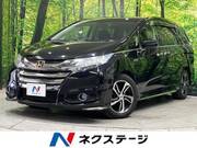 2016 HONDA OTHER