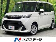 2017 TOYOTA TANK