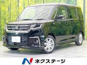 2023 SUZUKI SOLIO