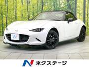 2024 MAZDA ROADSTER