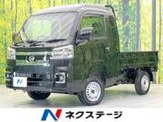 2025 DAIHATSU HIJET TRUCK