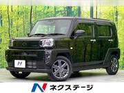 2020 DAIHATSU OTHER