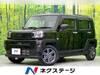 DAIHATSU OTHER