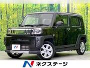 2022 DAIHATSU OTHER