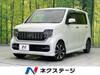 HONDA OTHER