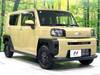 DAIHATSU OTHER
