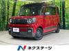 SUZUKI OTHER