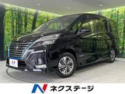 2022 NISSAN SERENA