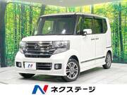 2017 HONDA N-BOX CUSTOM