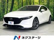 2020 MAZDA OTHER