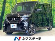 2023 NISSAN ROOX