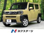 2021 DAIHATSU OTHER