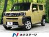 DAIHATSU OTHER