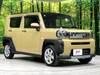 DAIHATSU OTHER