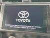 TOYOTA OTHER