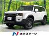 TOYOTA LANDCRUISER 250