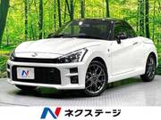 2022 TOYOTA OTHER