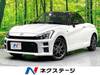 TOYOTA OTHER