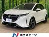 NISSAN OTHER