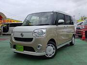 2022 DAIHATSU OTHER