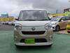 DAIHATSU OTHER