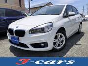2015 BMW 2 SERIES
