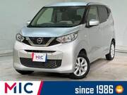 2020 NISSAN DAYZ
