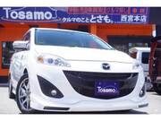 2014 MAZDA PREMACY