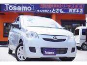 2017 DAIHATSU MIRA