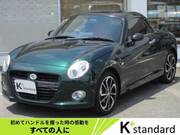 2019 DAIHATSU COPEN