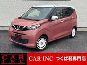 2019 NISSAN DAYZ