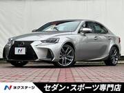 2018 LEXUS IS