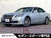 2016 TOYOTA CROWN MAJESTA