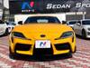TOYOTA SUPRA