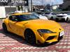 TOYOTA SUPRA