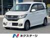 HONDA OTHER
