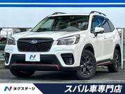 2020 SUBARU FORESTER