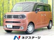 2021 SUZUKI OTHER