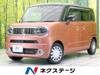 SUZUKI OTHER