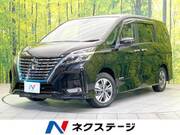 2021 NISSAN SERENA