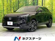 2023 HONDA VEZEL