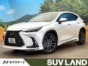 2023 LEXUS NX
