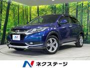 2015 HONDA VEZEL