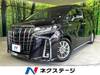 TOYOTA ALPHARD HYBRID
