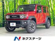 2025 SUZUKI OTHER